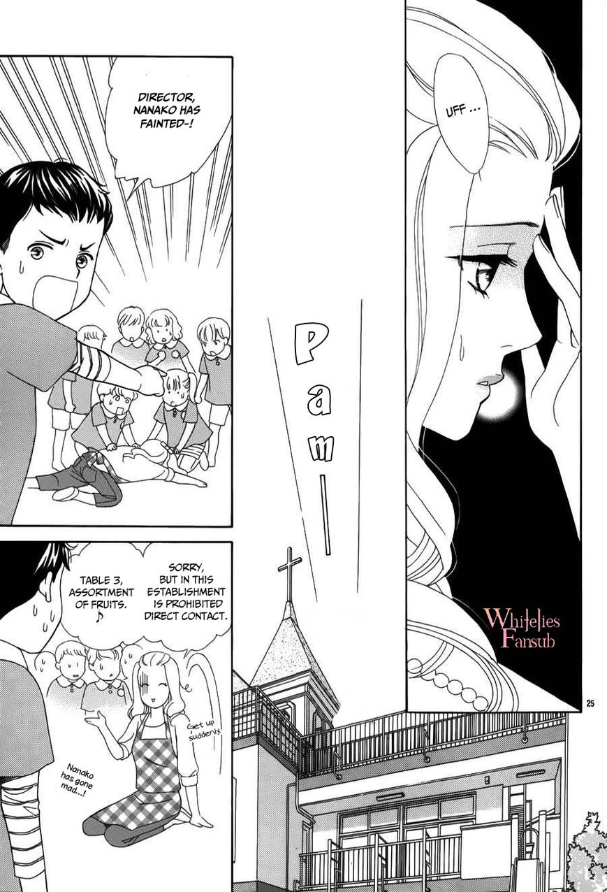 Mephistopheles wa Dare? Chapter 2 page 29 - Chapter 2