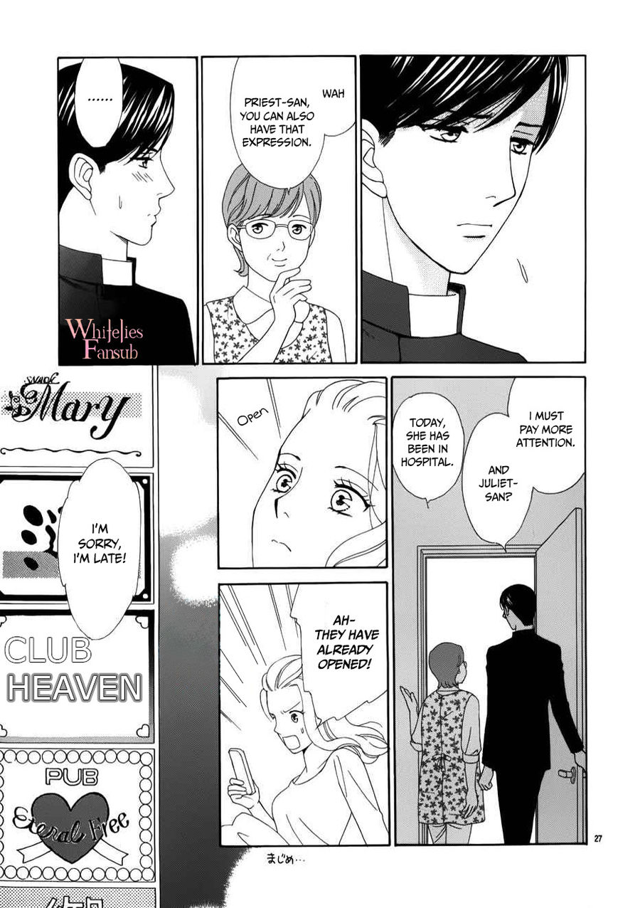 Mephistopheles wa Dare? Chapter 2 page 31 - Chapter 2