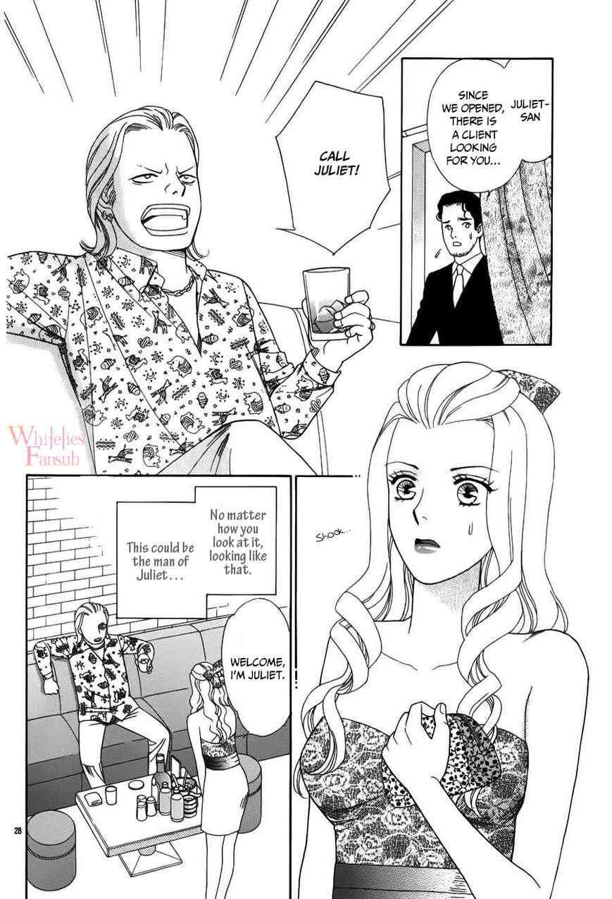 Mephistopheles wa Dare? Chapter 2 page 32 - Chapter 2