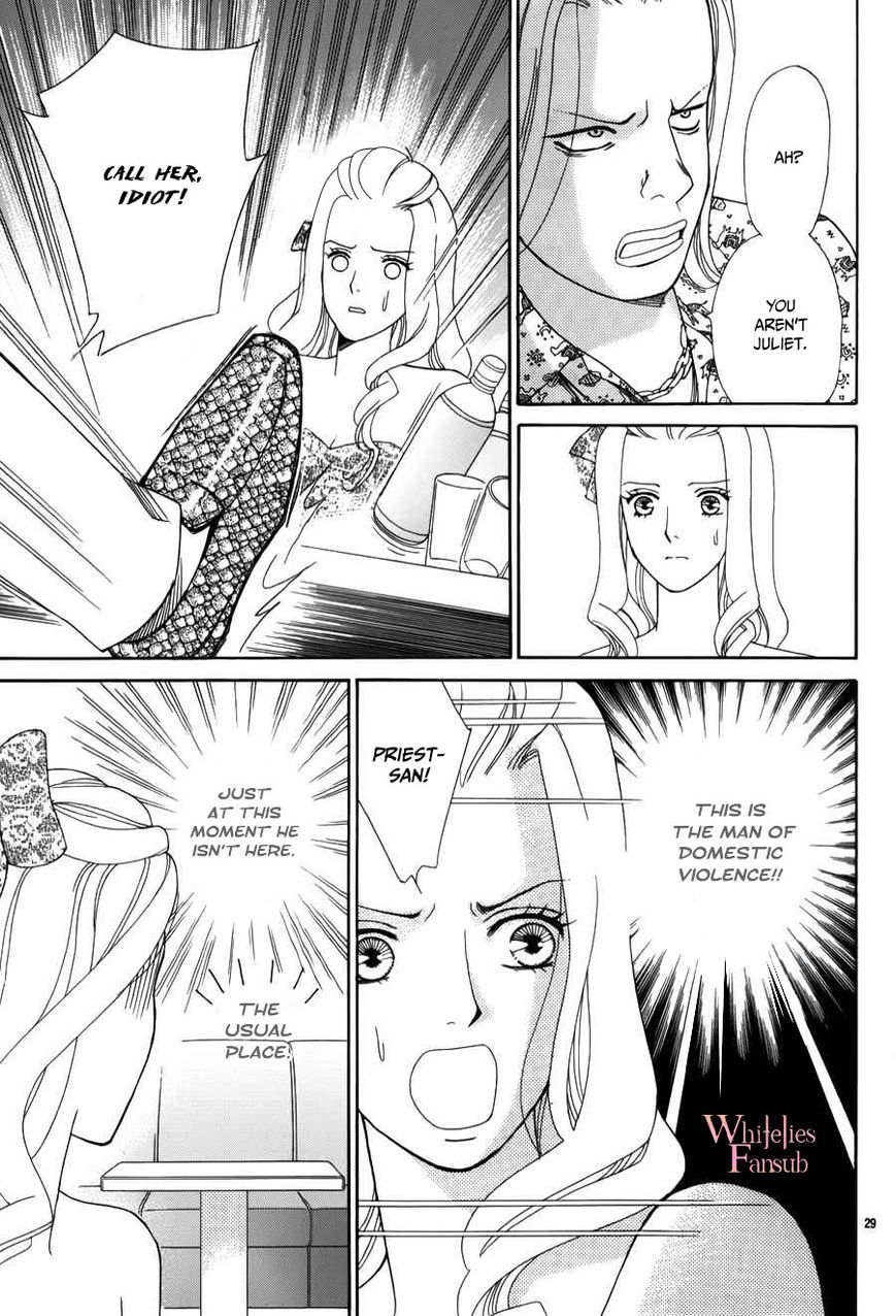 Mephistopheles wa Dare? Chapter 2 page 33 - Chapter 2