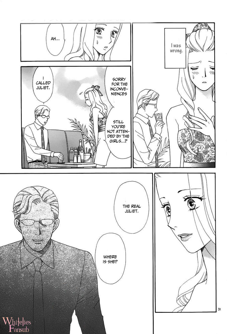 Mephistopheles wa Dare? Chapter 2 page 35 - Chapter 2