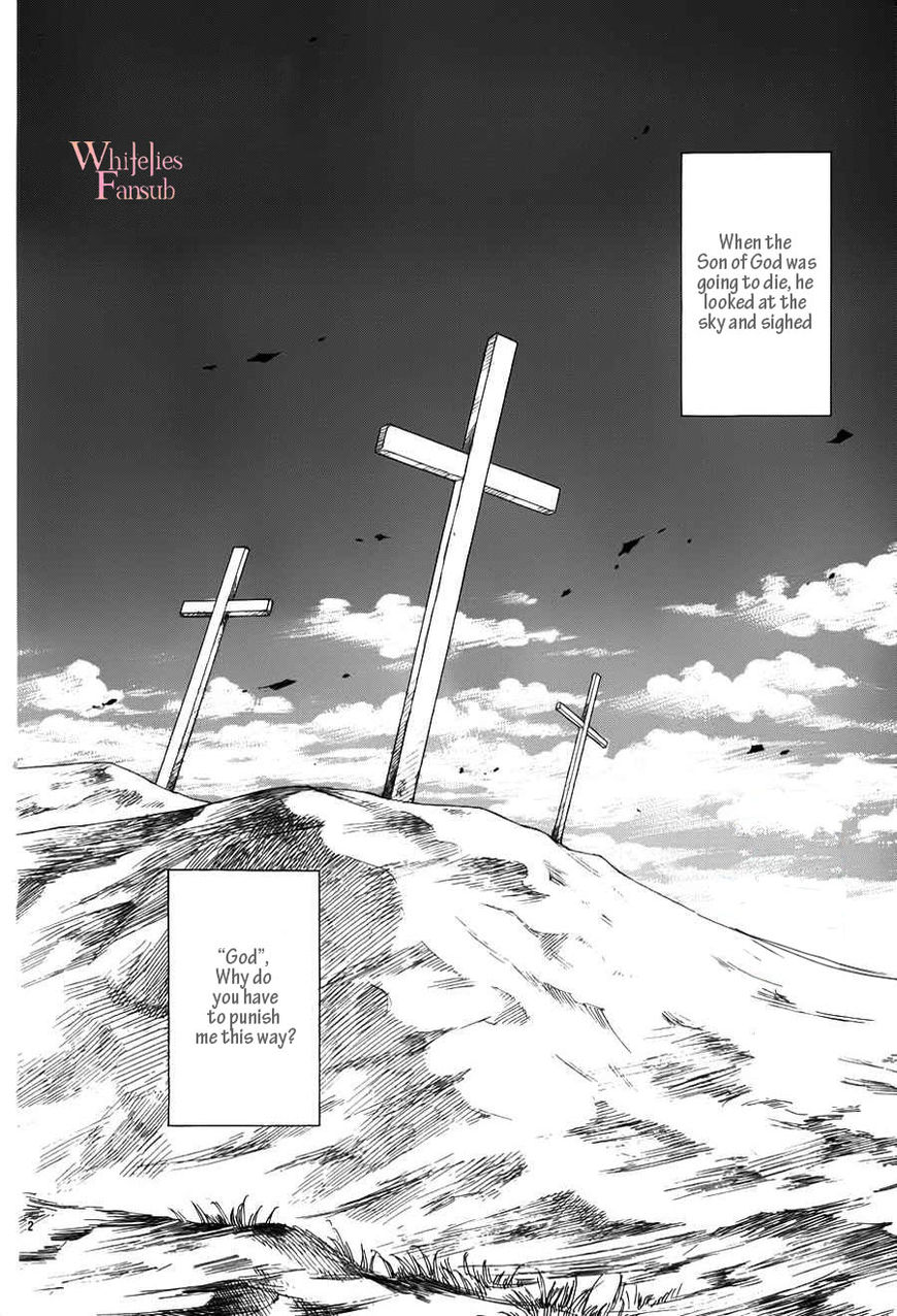 Mephistopheles wa Dare? Chapter 2 page 4 - Chapter 2
