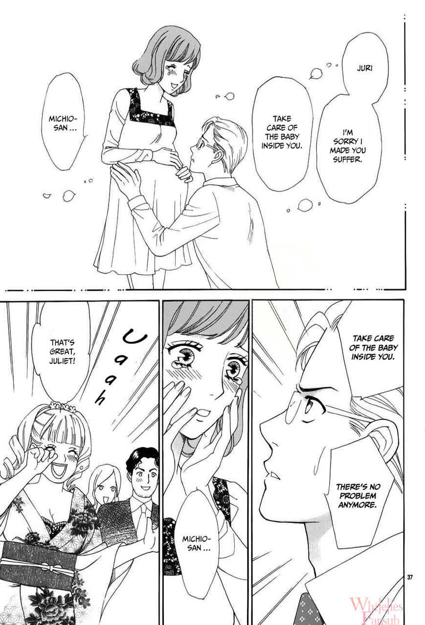 Mephistopheles wa Dare? Chapter 2 page 41 - Chapter 2