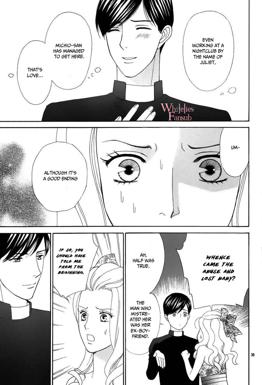 Mephistopheles wa Dare? Chapter 2 page 43 - Chapter 2