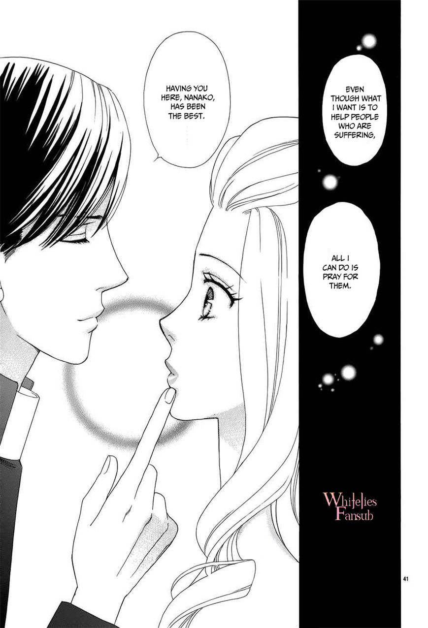 Mephistopheles wa Dare? Chapter 2 page 45 - Chapter 2