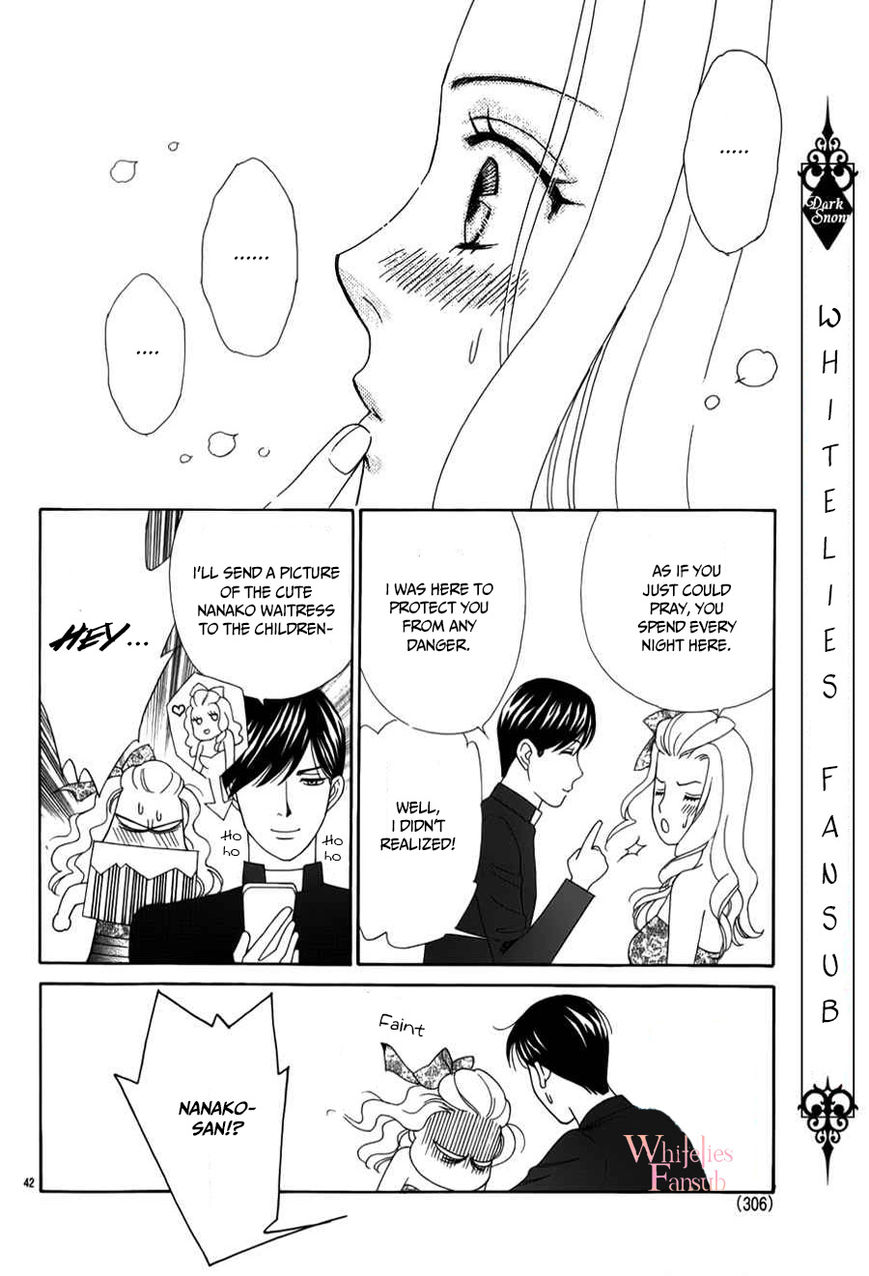Mephistopheles wa Dare? Chapter 2 page 47 - Chapter 2