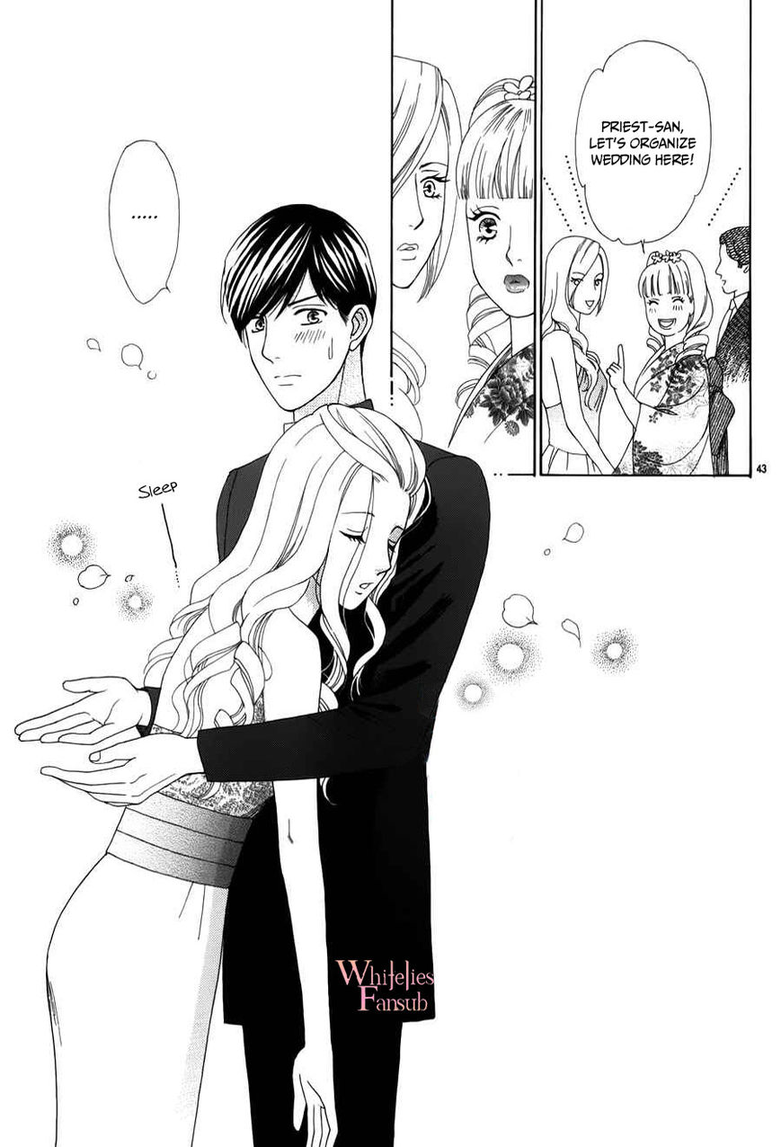 Mephistopheles wa Dare? Chapter 2 page 48 - Chapter 2