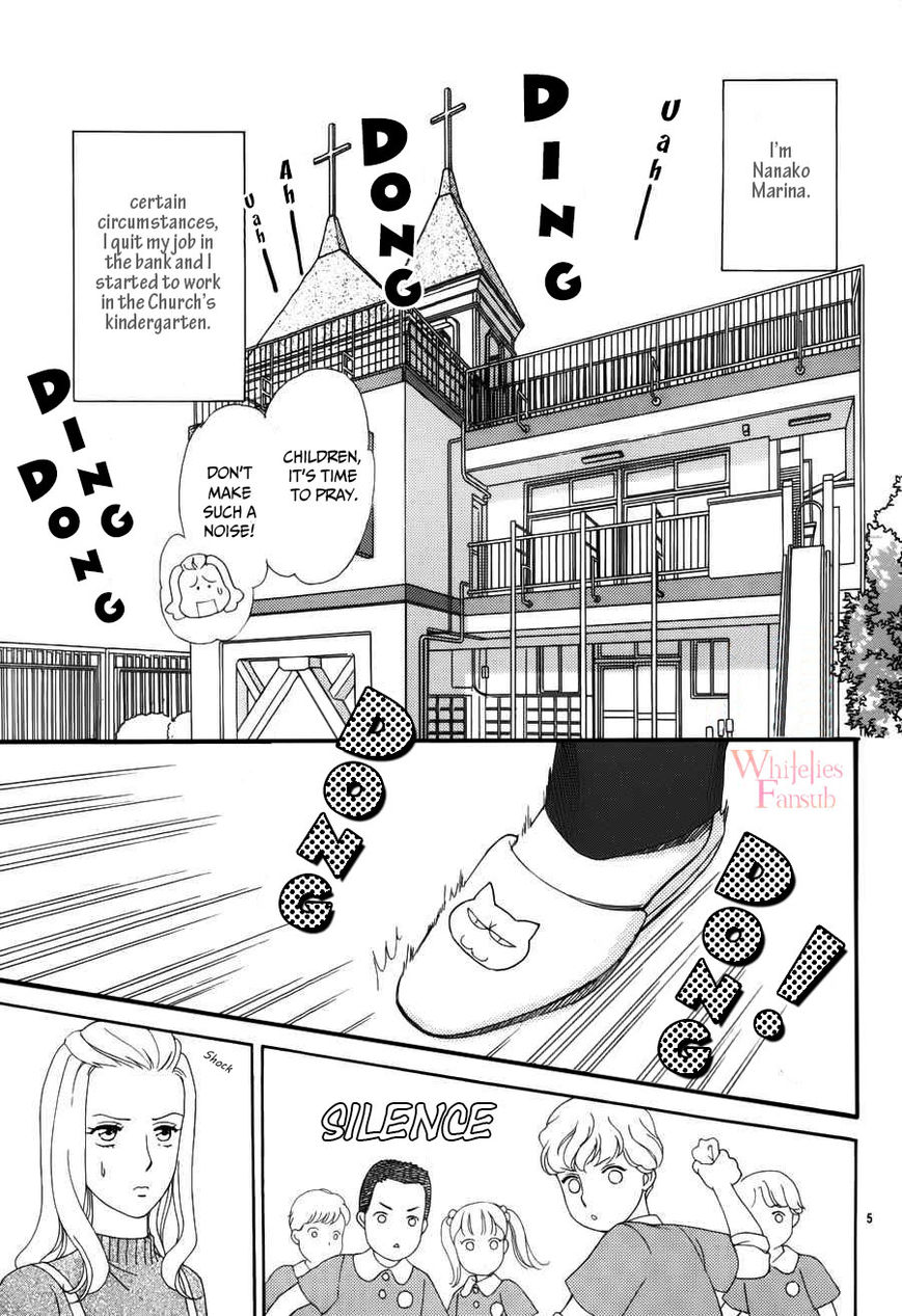 Mephistopheles wa Dare? Chapter 2 page 8 - Chapter 2