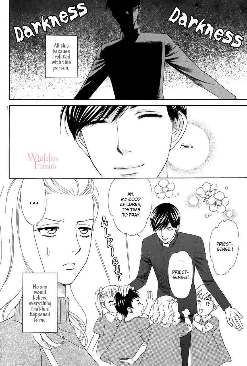 Mephistopheles wa Dare? Chapter 2 page 9 - Chapter 2