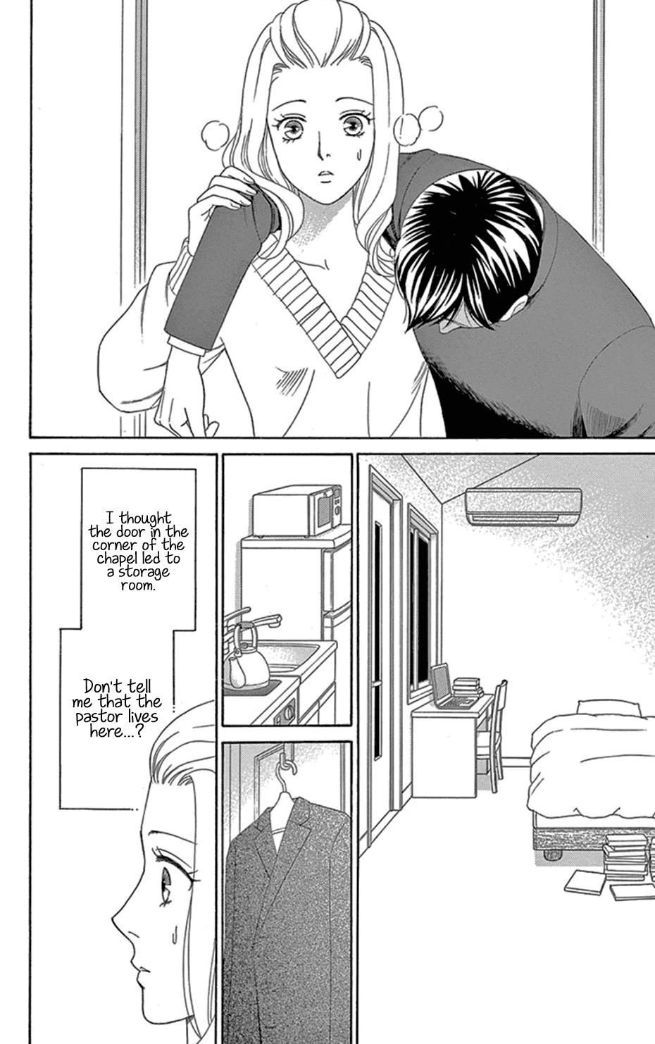 Mephistopheles wa Dare? Chapter 3 page 18 - Chapter 3: Gospel 3
