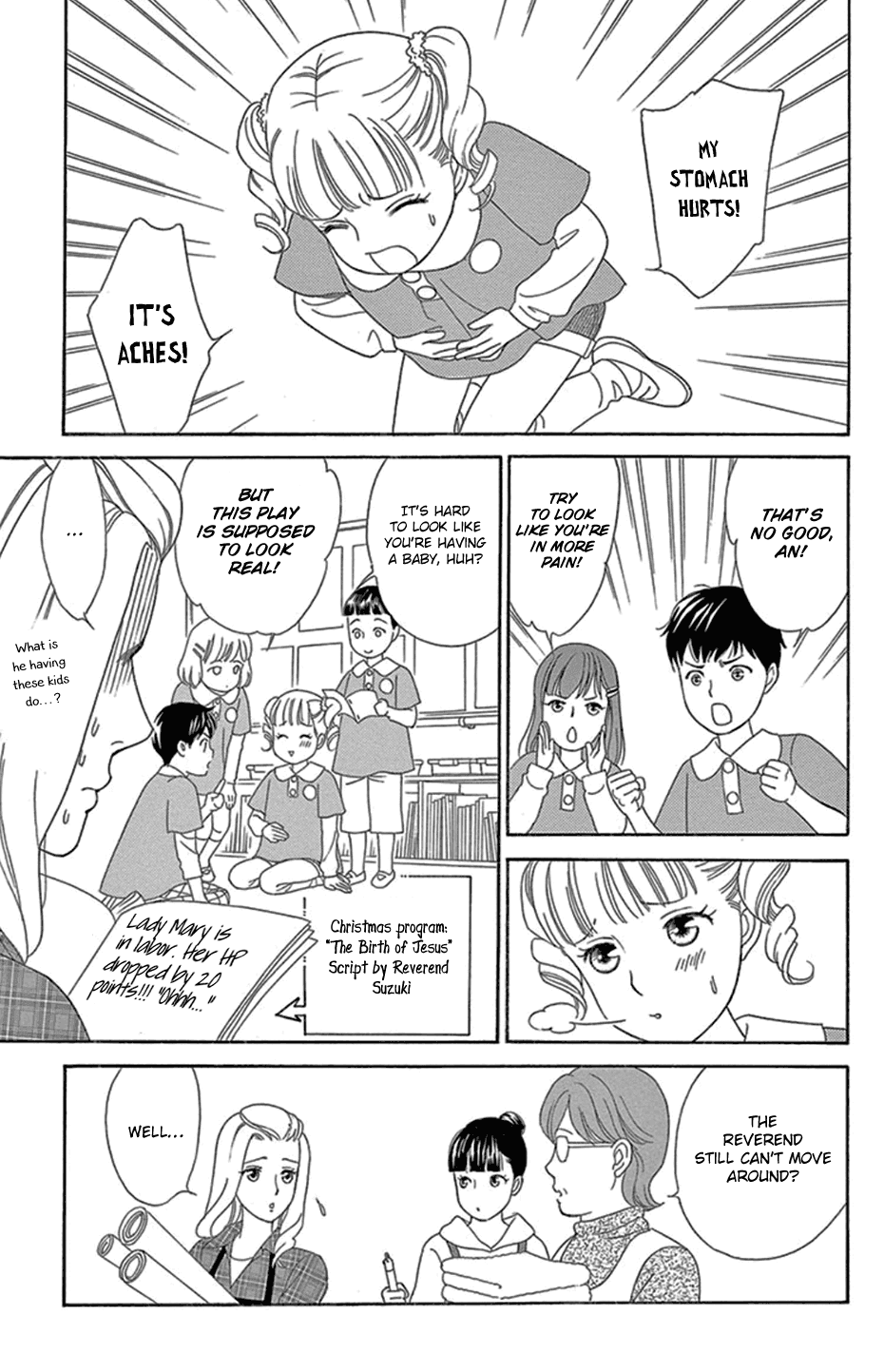 Mephistopheles wa Dare? Chapter 3 page 21 - Chapter 3: Gospel 3