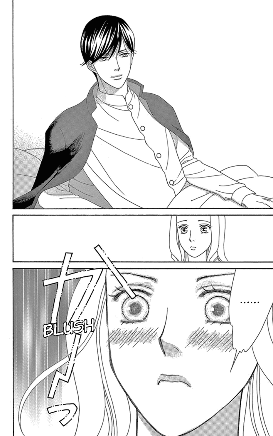 Mephistopheles wa Dare? Chapter 3 page 24 - Chapter 3: Gospel 3