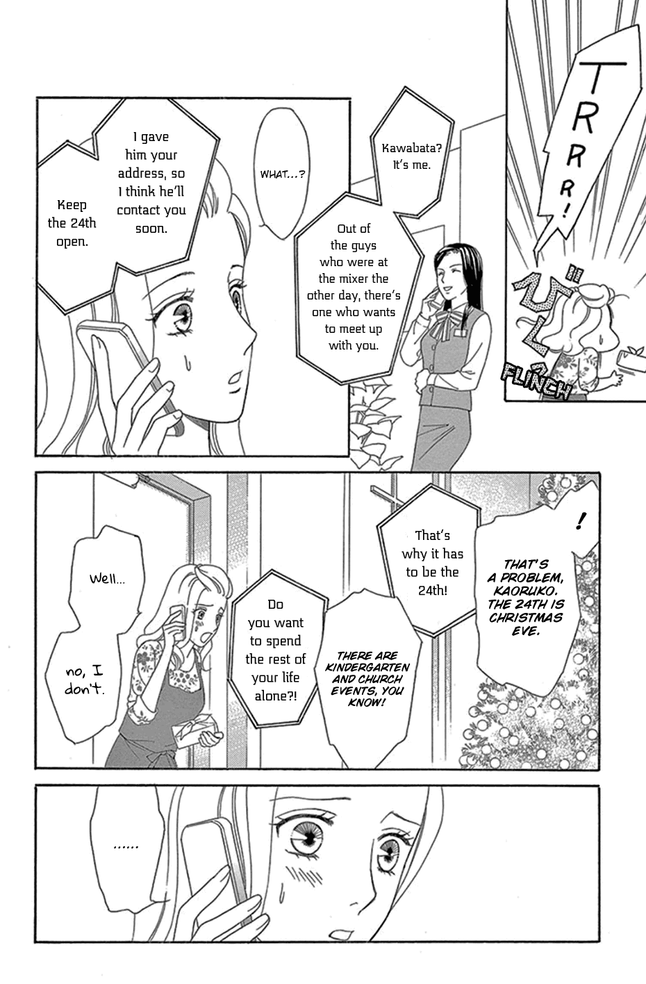 Mephistopheles wa Dare? Chapter 3 page 28 - Chapter 3: Gospel 3