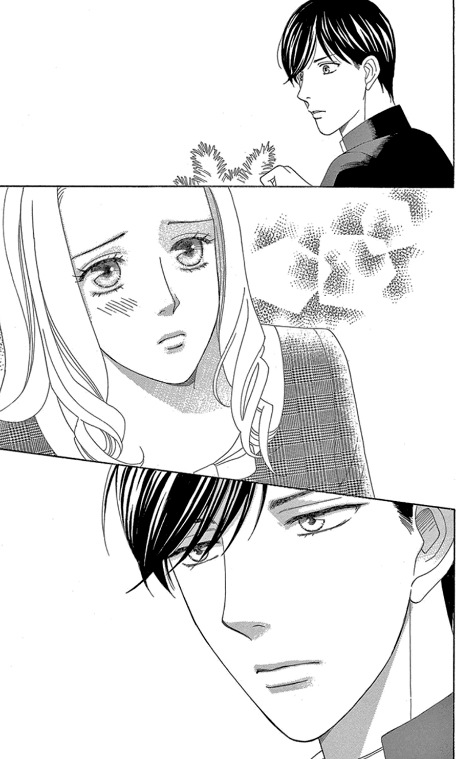 Mephistopheles wa Dare? Chapter 3 page 39 - Chapter 3: Gospel 3