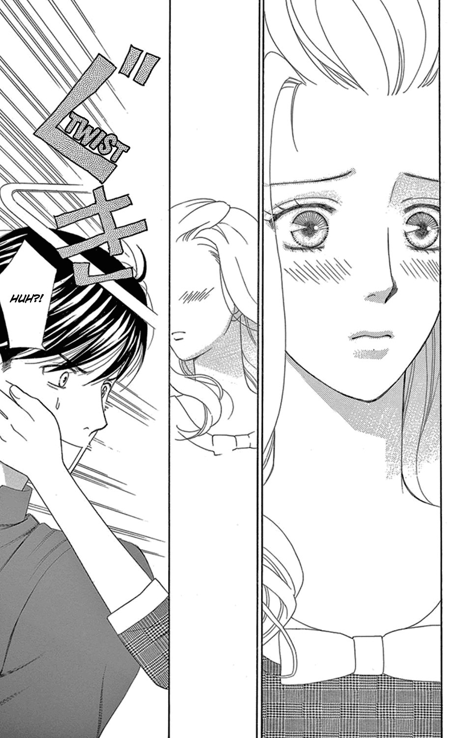 Mephistopheles wa Dare? Chapter 3 page 43 - Chapter 3: Gospel 3