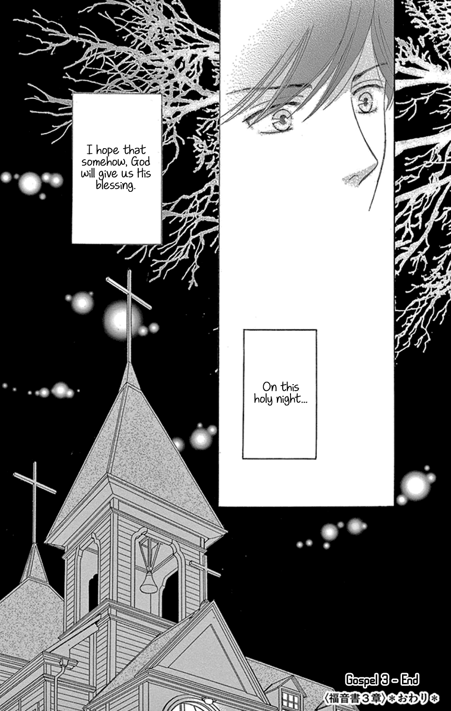 Mephistopheles wa Dare? Chapter 3 page 45 - Chapter 3: Gospel 3