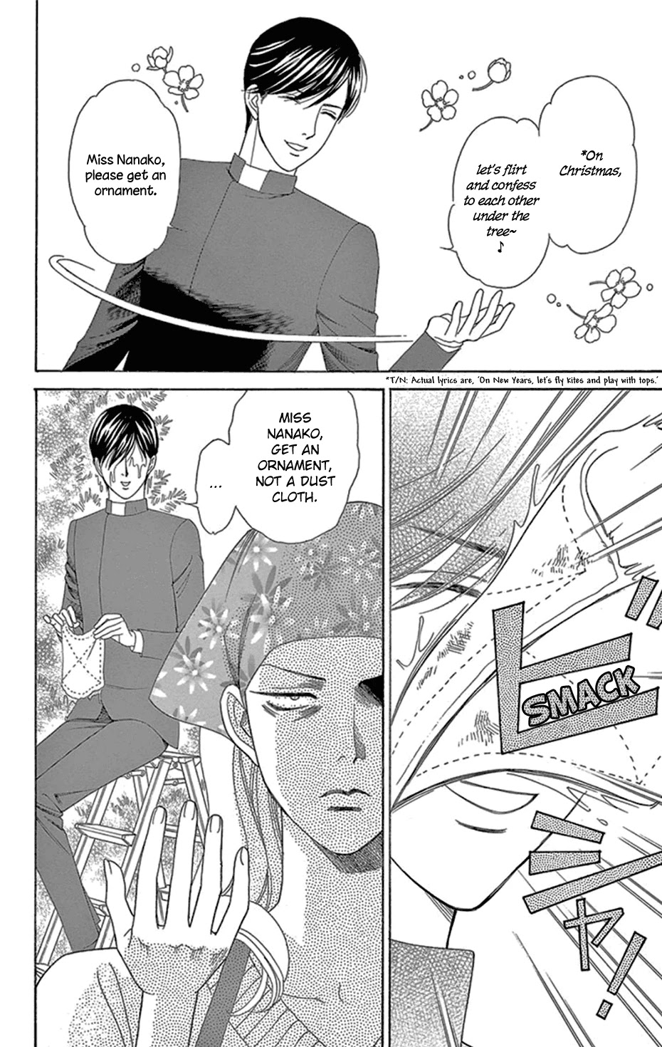 Mephistopheles wa Dare? Chapter 3 page 8 - Chapter 3: Gospel 3