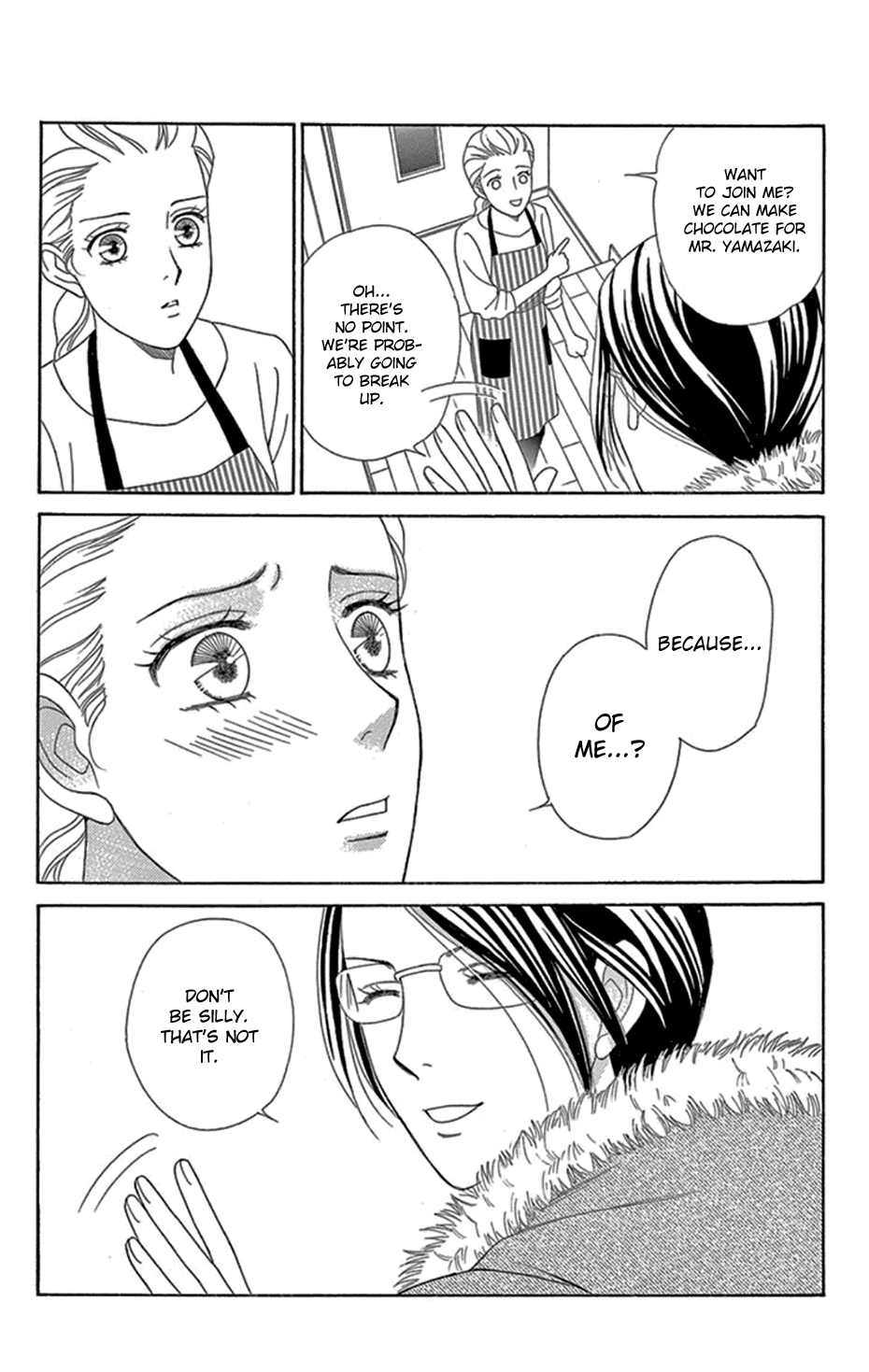 Mephistopheles wa Dare? Chapter 4 page 12 - Chapter 4: Gospel 4