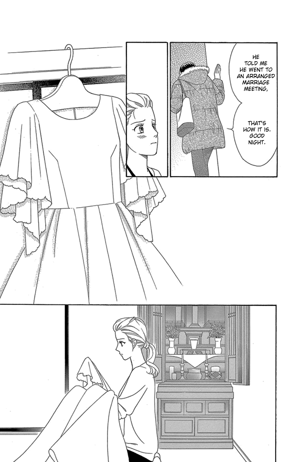 Mephistopheles wa Dare? Chapter 4 page 13 - Chapter 4: Gospel 4