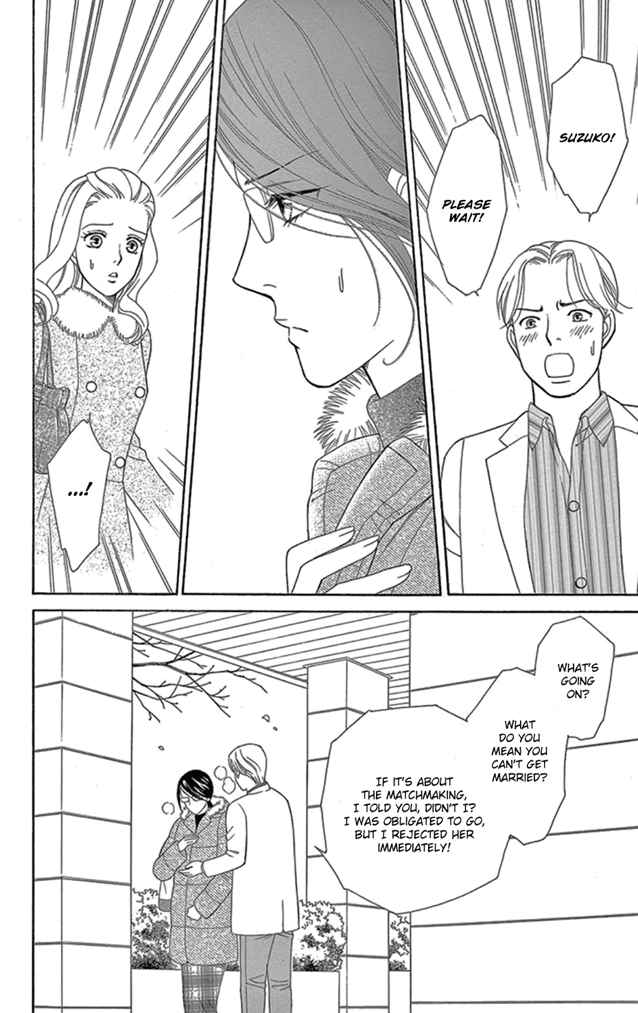 Mephistopheles wa Dare? Chapter 4 page 16 - Chapter 4: Gospel 4