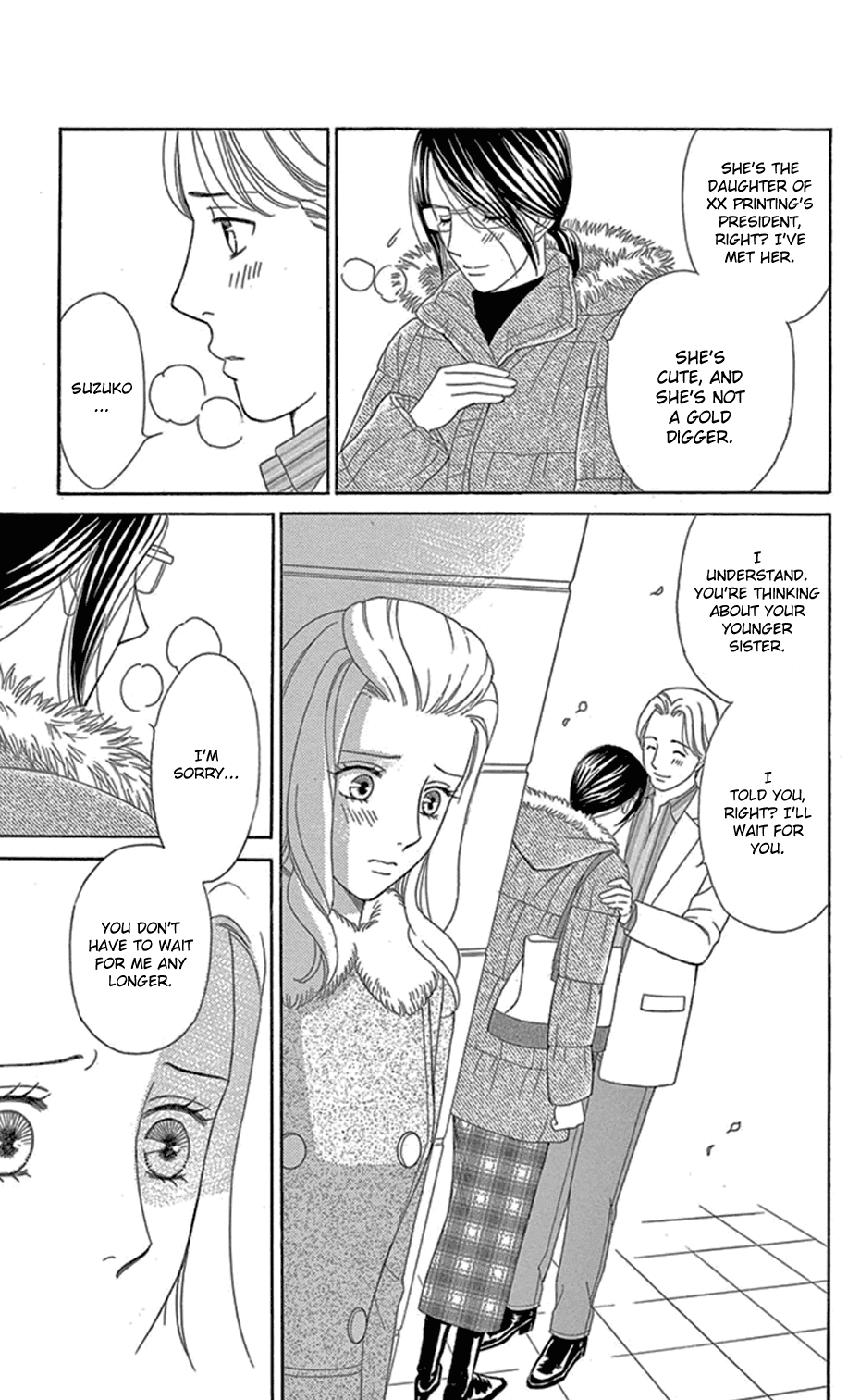Mephistopheles wa Dare? Chapter 4 page 17 - Chapter 4: Gospel 4