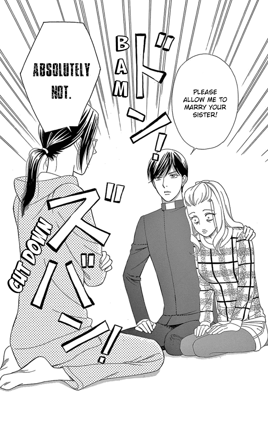 Mephistopheles wa Dare? Chapter 4 page 24 - Chapter 4: Gospel 4
