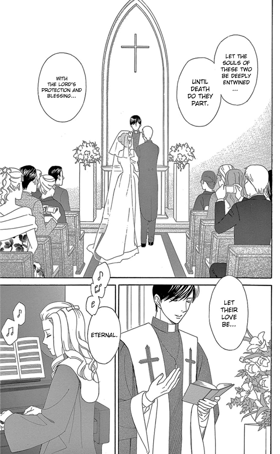 Mephistopheles wa Dare? Chapter 4 page 3 - Chapter 4: Gospel 4