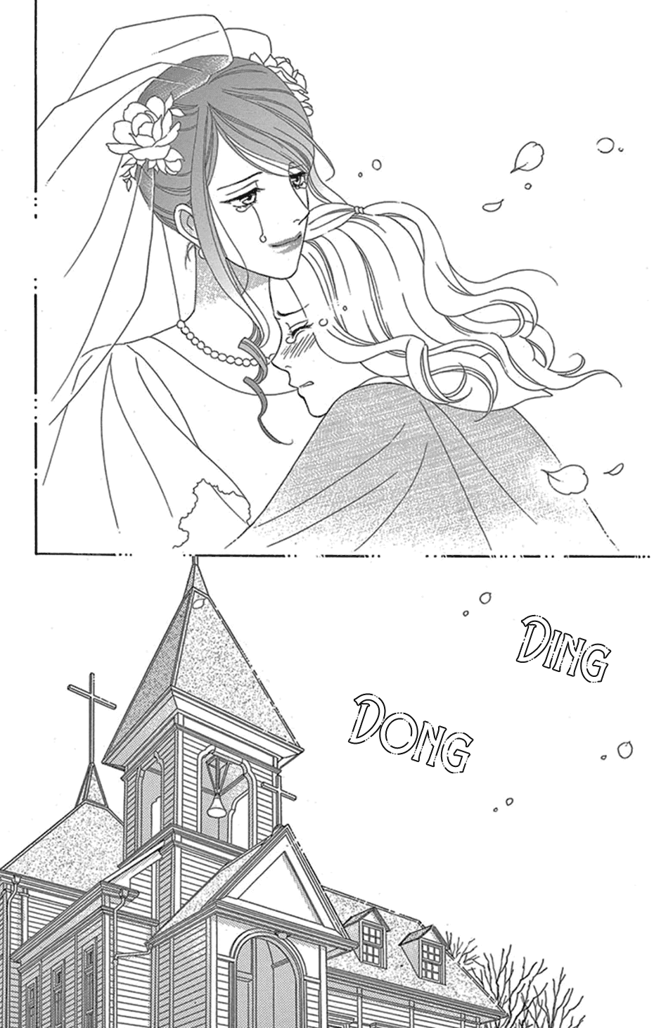 Mephistopheles wa Dare? Chapter 4 page 42 - Chapter 4: Gospel 4
