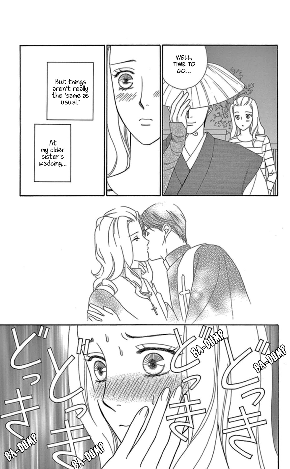 Mephistopheles wa Dare? Chapter 5 page 10 - Chapter 5: Gospel 5
