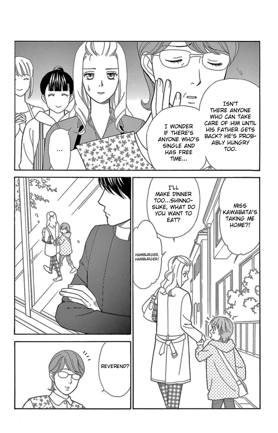 Mephistopheles wa Dare? Chapter 5 page 15 - Chapter 5: Gospel 5