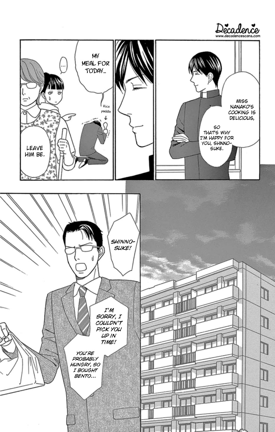 Mephistopheles wa Dare? Chapter 5 page 16 - Chapter 5: Gospel 5