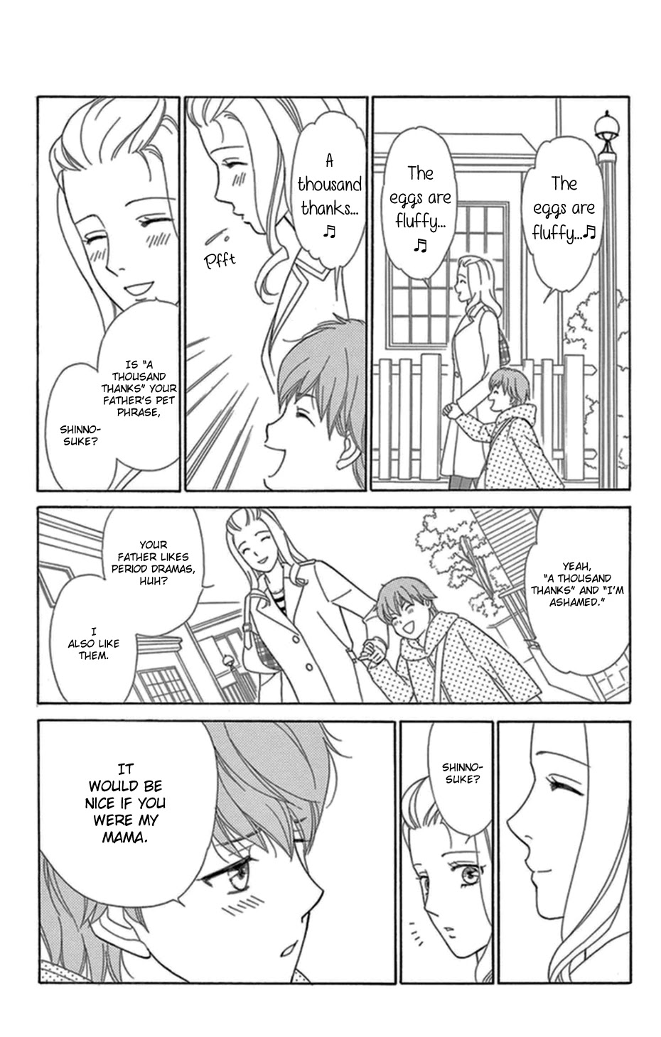 Mephistopheles wa Dare? Chapter 5 page 21 - Chapter 5: Gospel 5