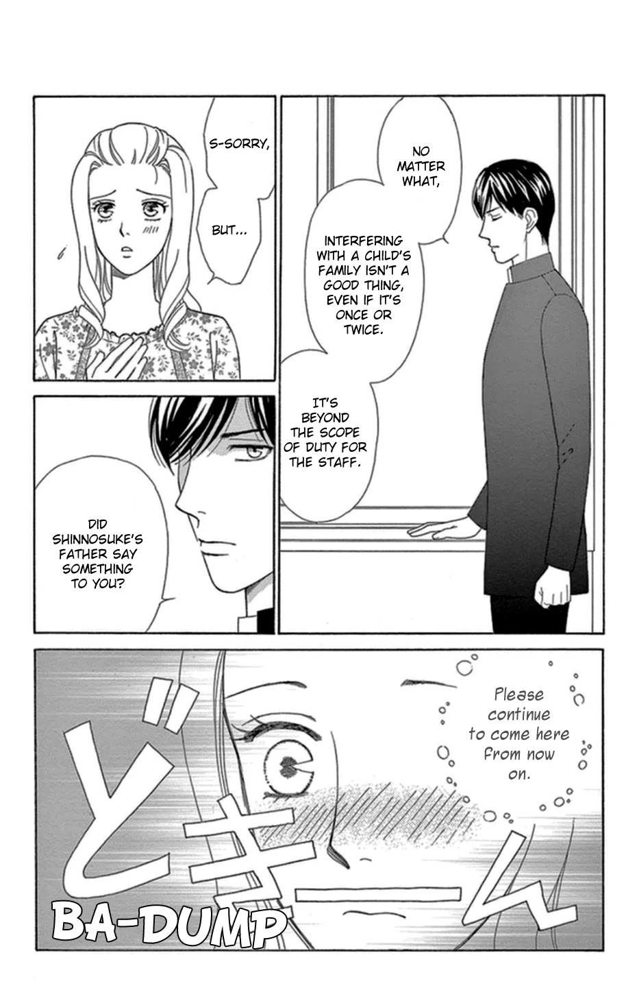 Mephistopheles wa Dare? Chapter 5 page 27 - Chapter 5: Gospel 5