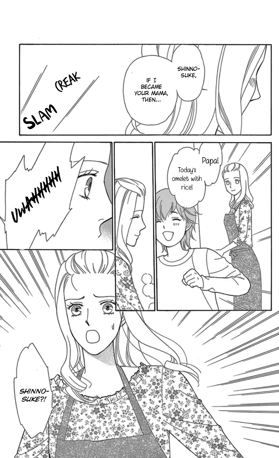 Mephistopheles wa Dare? Chapter 5 page 32 - Chapter 5: Gospel 5