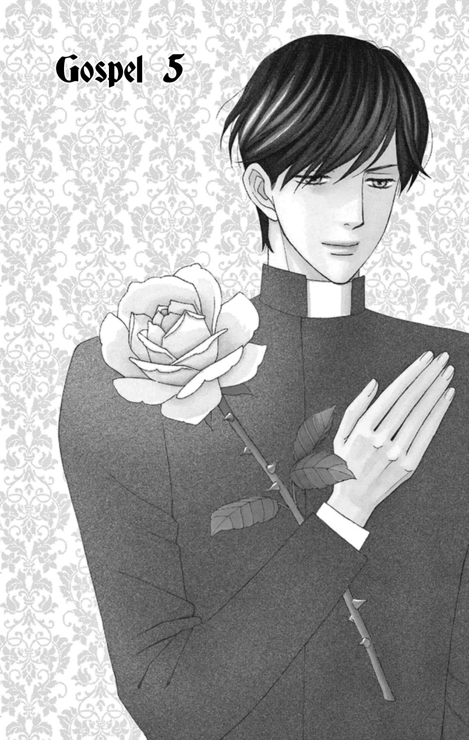 Mephistopheles wa Dare? Chapter 5 page 4 - Chapter 5: Gospel 5