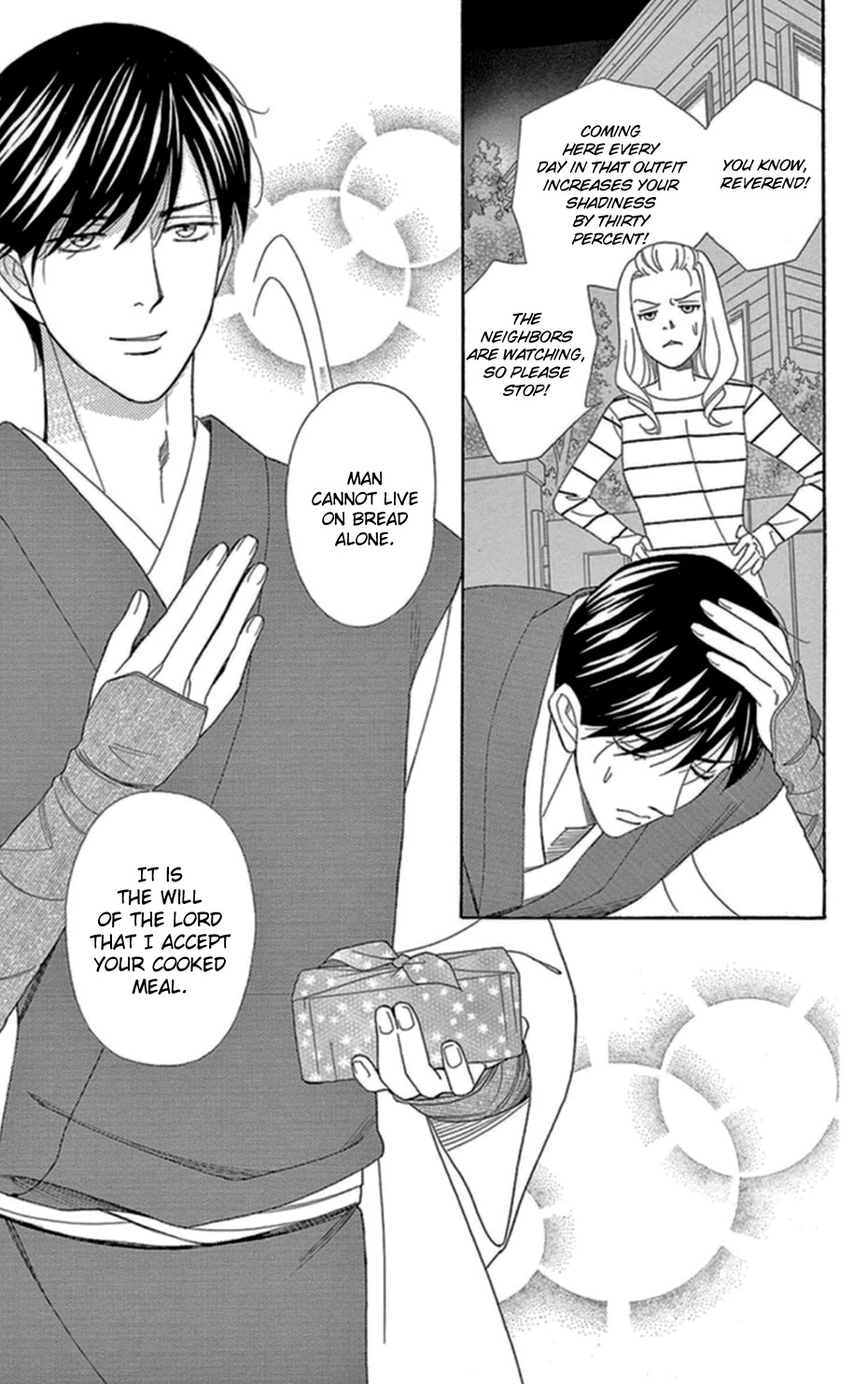Mephistopheles wa Dare? Chapter 5 page 8 - Chapter 5: Gospel 5