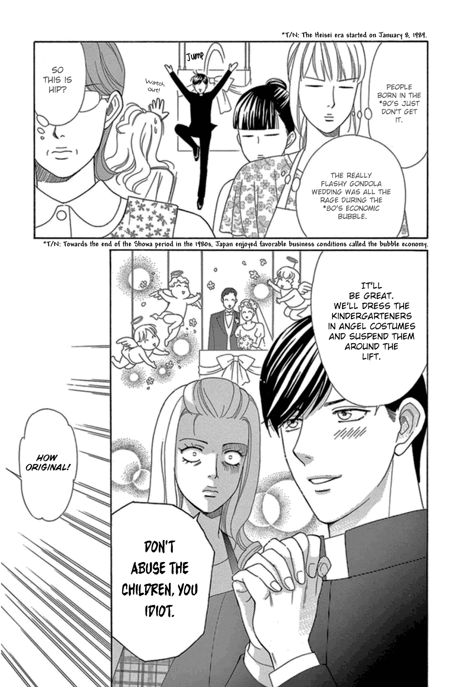 Mephistopheles wa Dare? Chapter 6 page 10 - Chapter 6