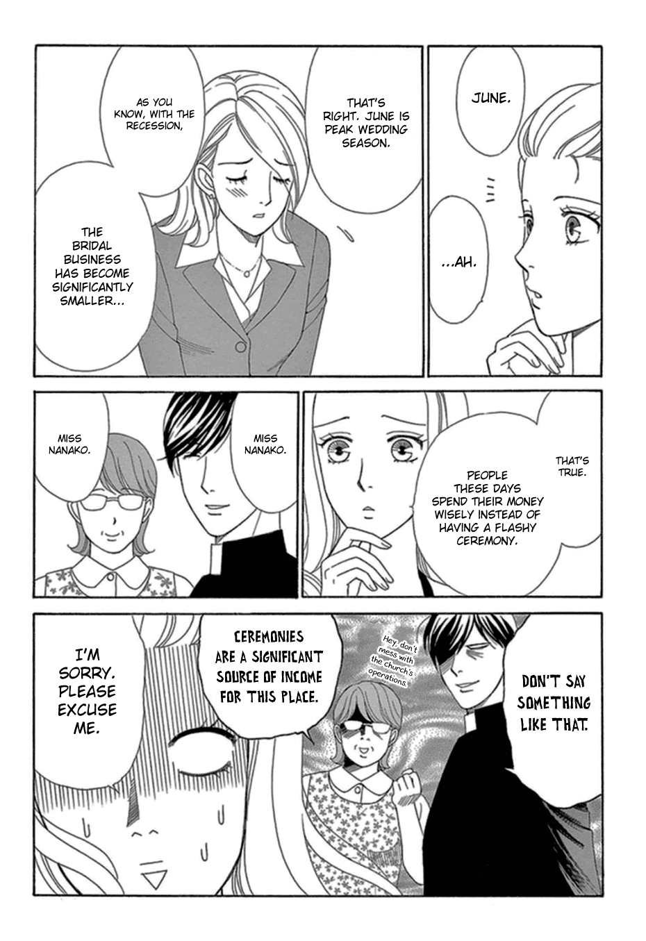 Mephistopheles wa Dare? Chapter 6 page 13 - Chapter 6