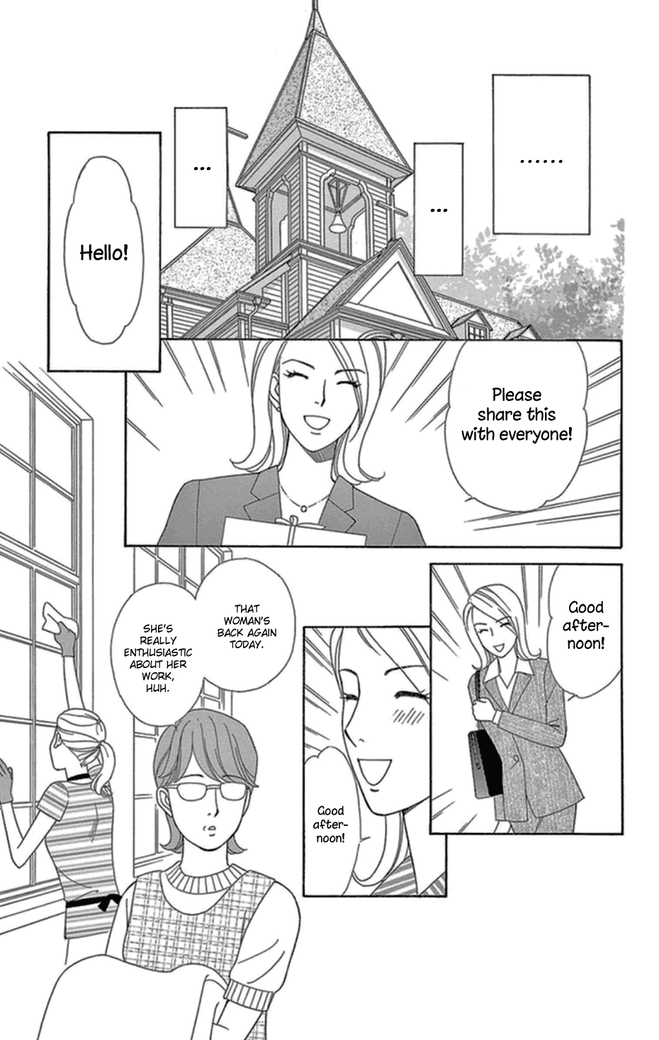 Mephistopheles wa Dare? Chapter 6 page 16 - Chapter 6