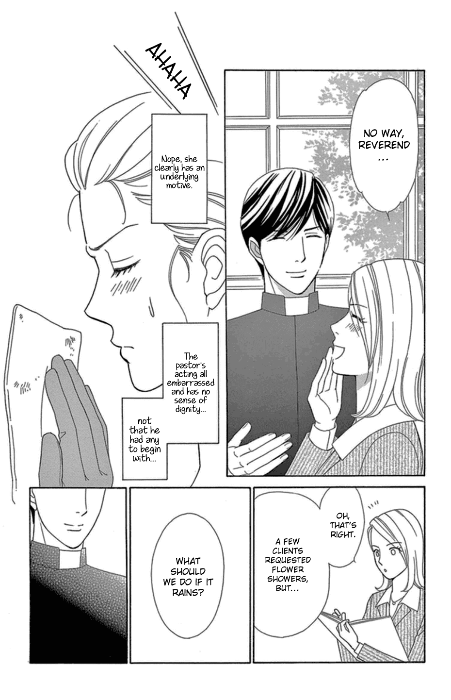 Mephistopheles wa Dare? Chapter 6 page 17 - Chapter 6