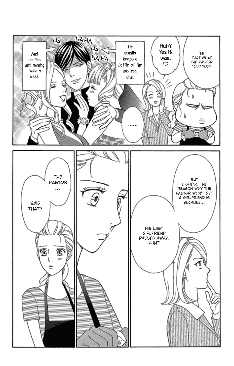Mephistopheles wa Dare? Chapter 6 page 19 - Chapter 6