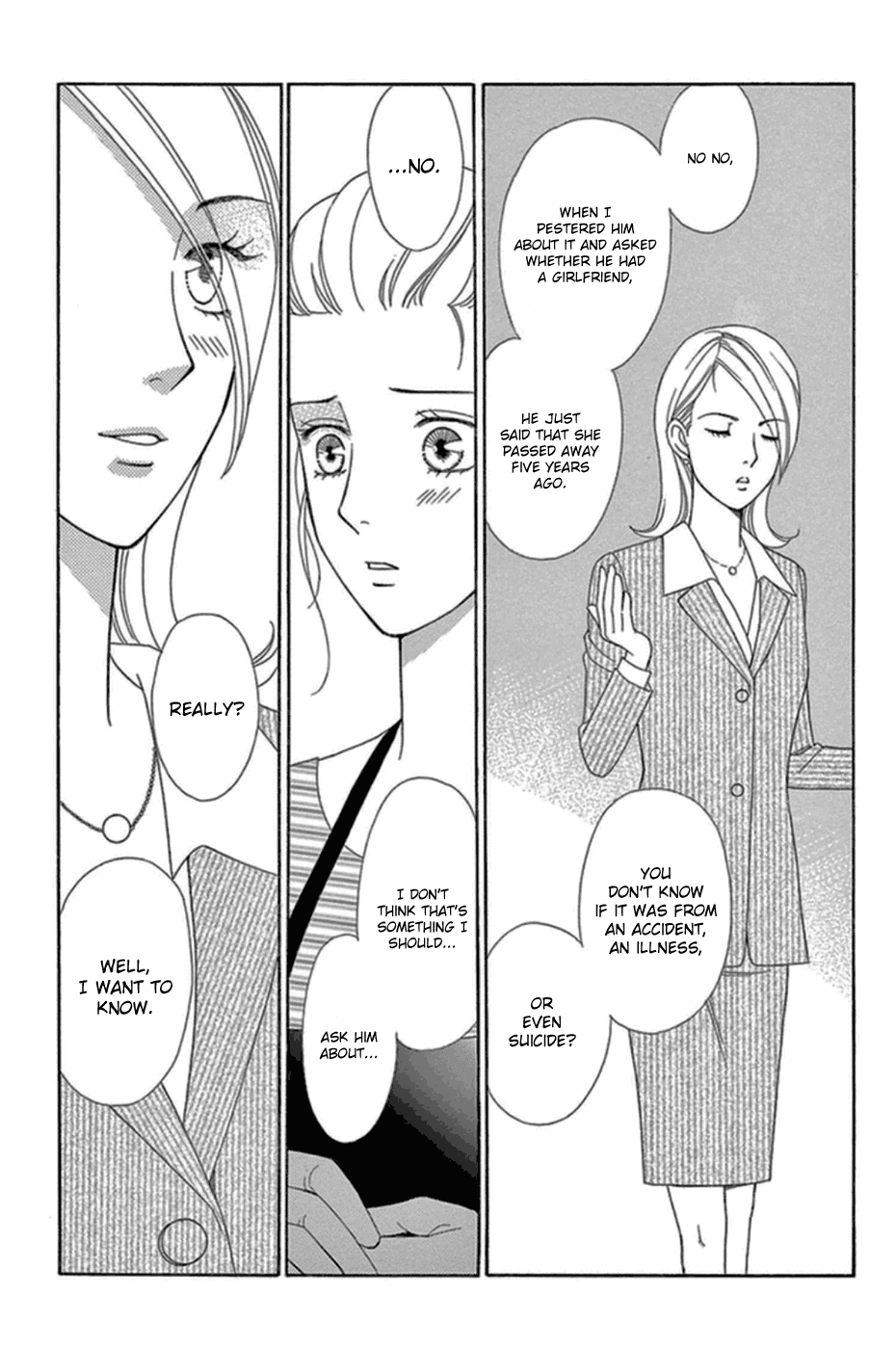 Mephistopheles wa Dare? Chapter 6 page 20 - Chapter 6