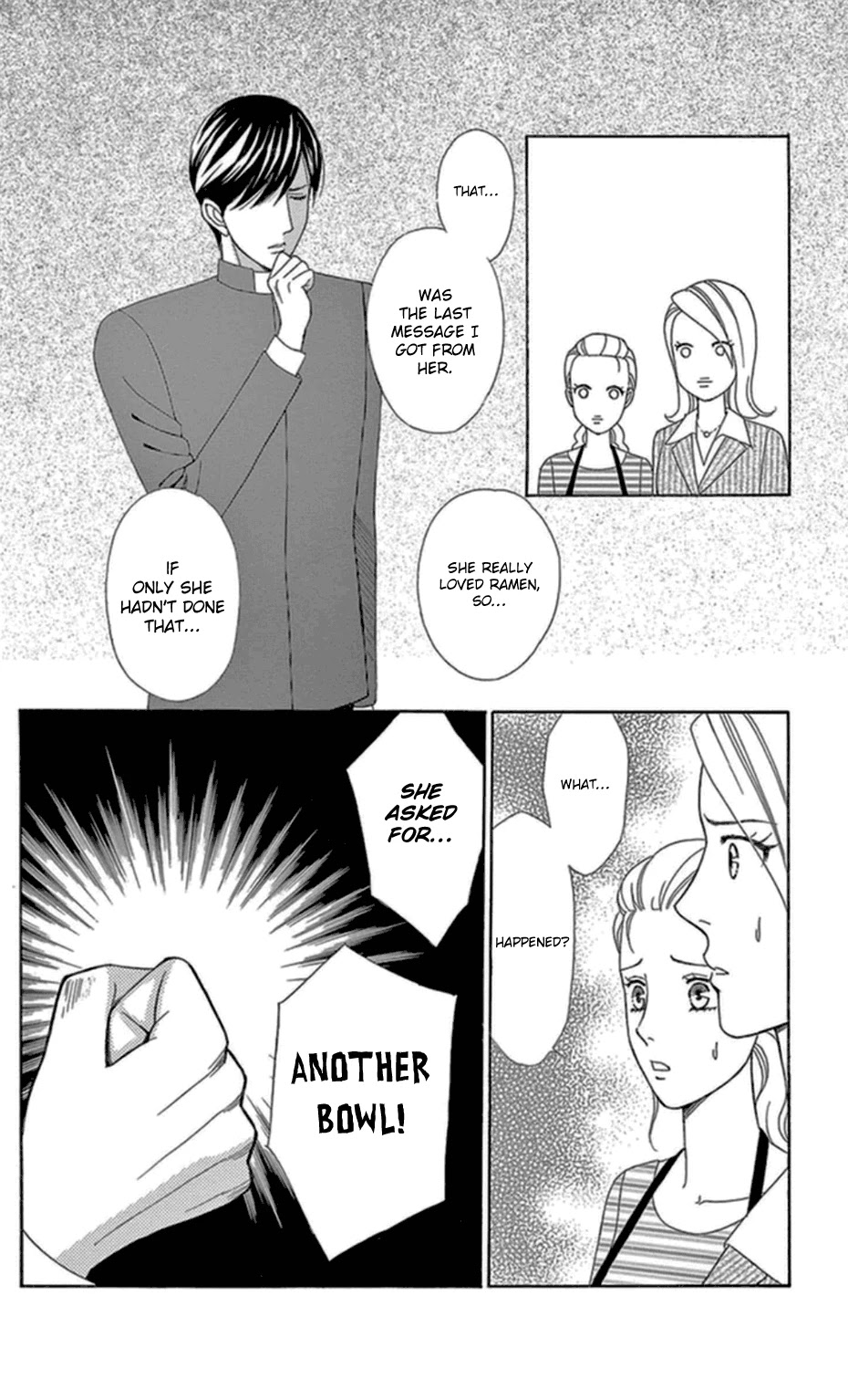 Mephistopheles wa Dare? Chapter 6 page 23 - Chapter 6