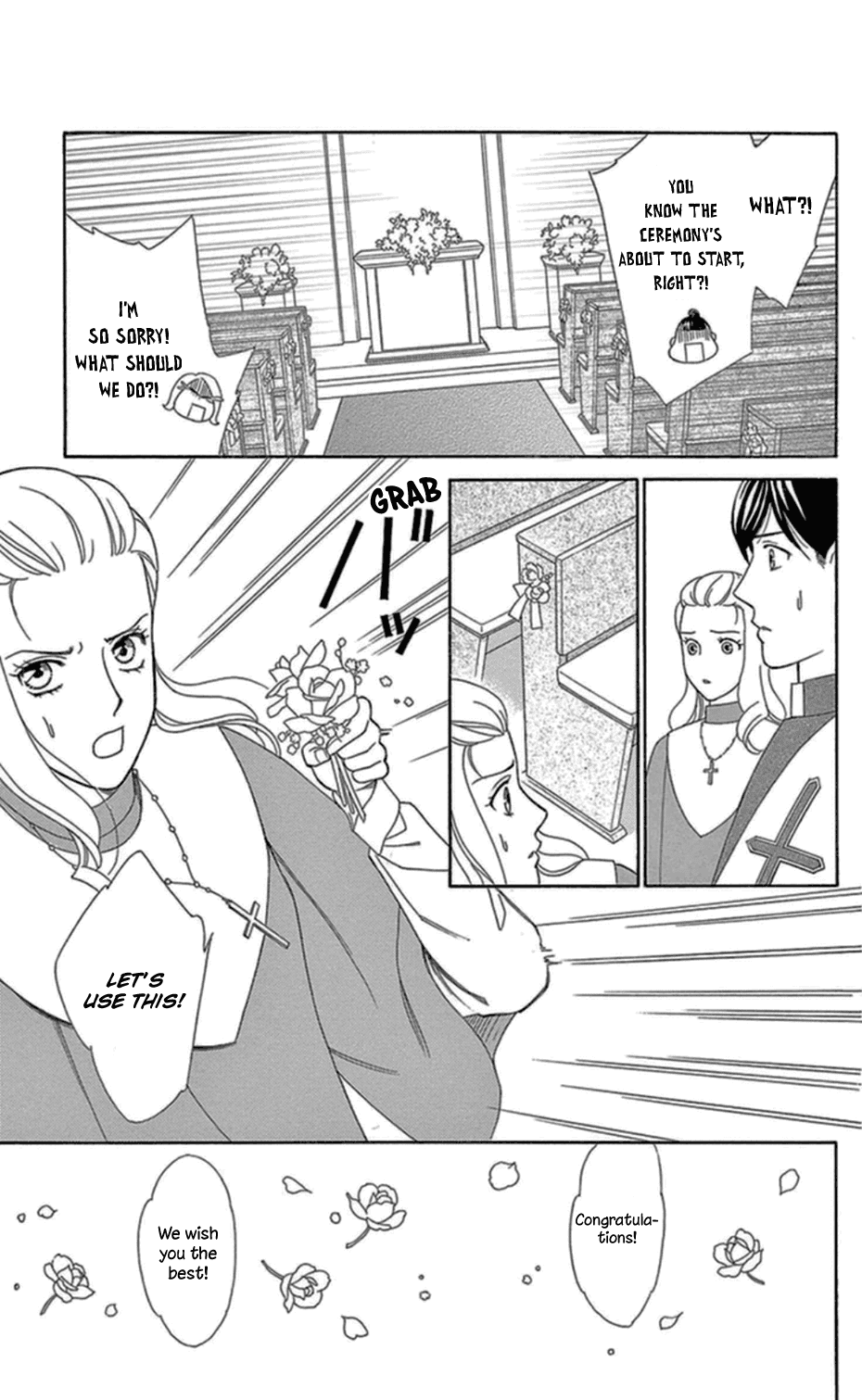 Mephistopheles wa Dare? Chapter 6 page 30 - Chapter 6