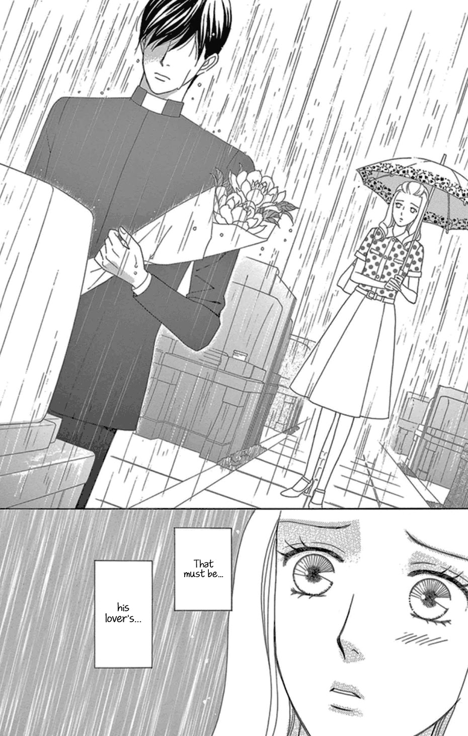 Mephistopheles wa Dare? Chapter 6 page 5 - Chapter 6