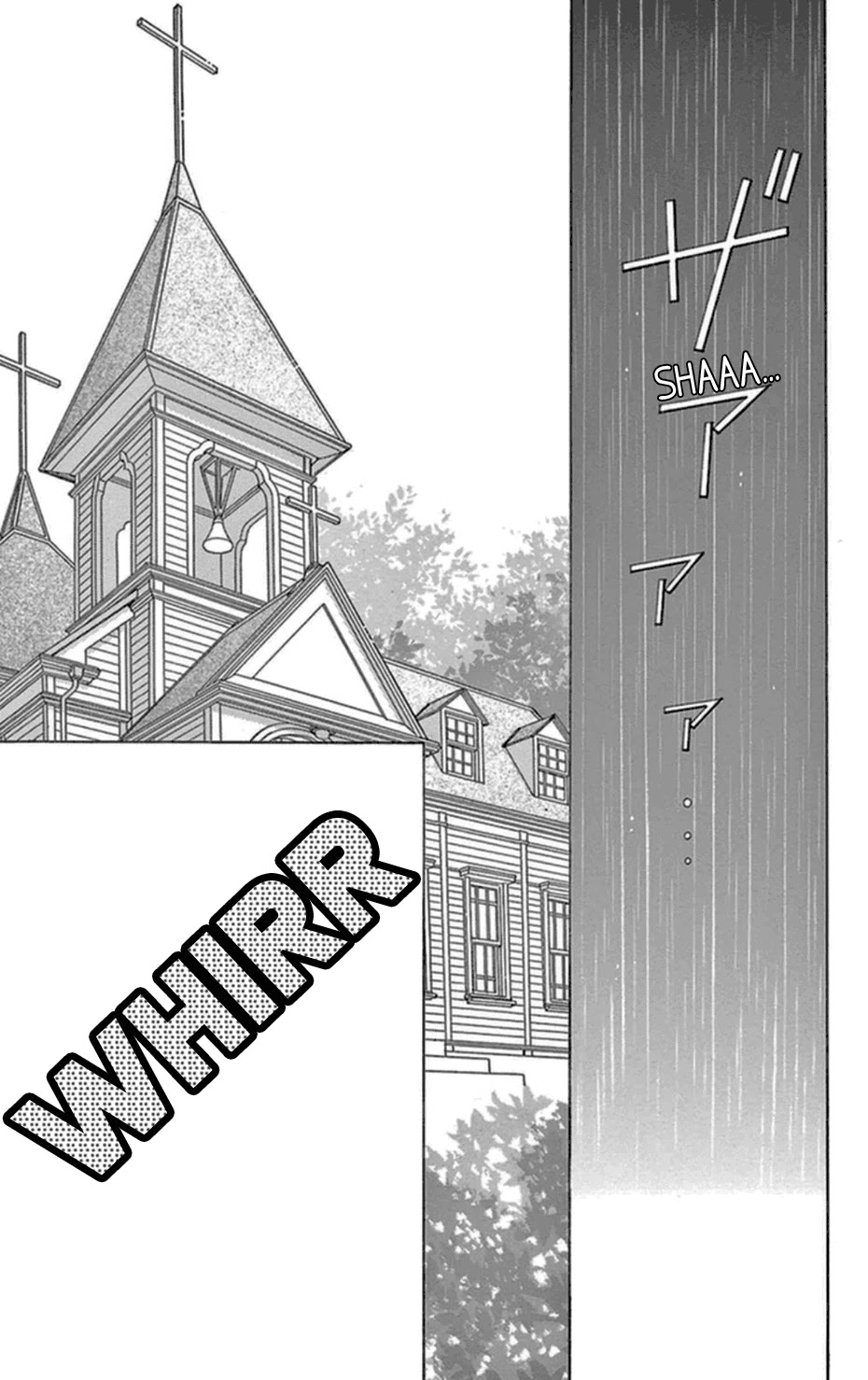 Mephistopheles wa Dare? Chapter 6 page 6 - Chapter 6