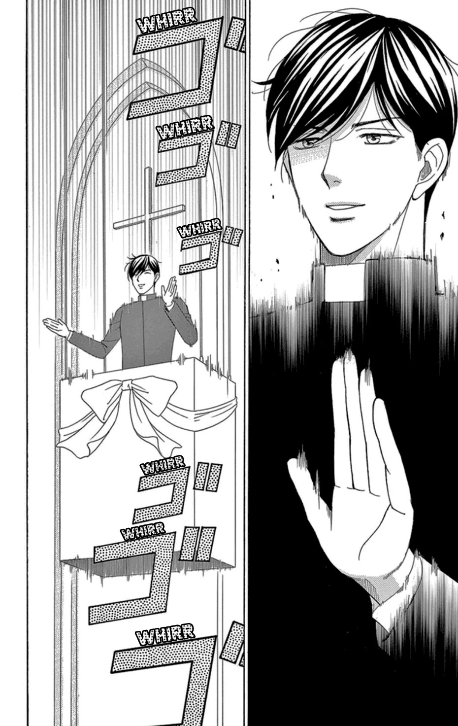 Mephistopheles wa Dare? Chapter 6 page 7 - Chapter 6