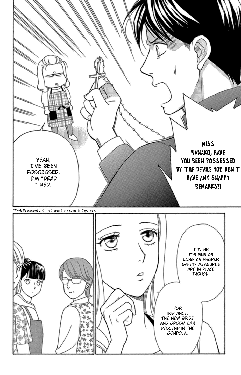 Mephistopheles wa Dare? Chapter 6 page 9 - Chapter 6