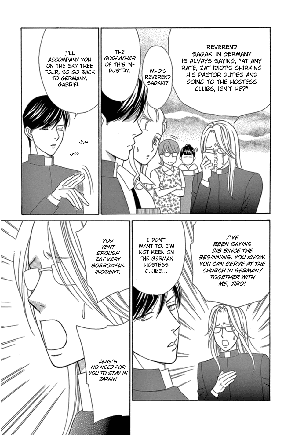 Mephistopheles wa Dare? Chapter 7 page 13 - Chapter 7: Gospel 7