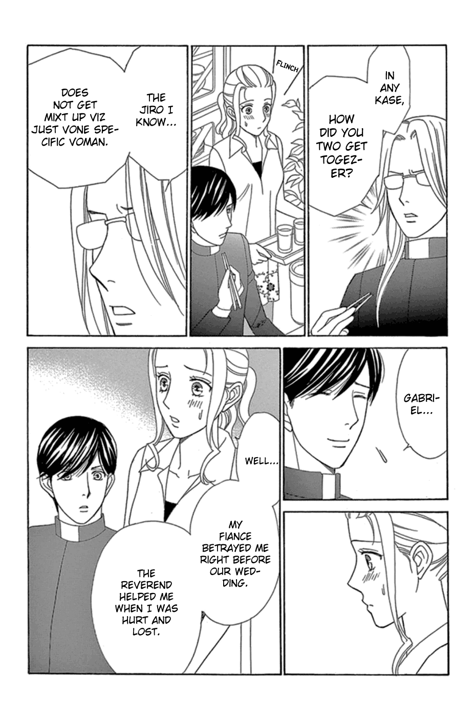 Mephistopheles wa Dare? Chapter 7 page 24 - Chapter 7: Gospel 7